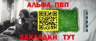 2c-b Нальчик