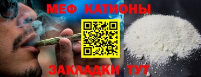 мдпв Нарткала