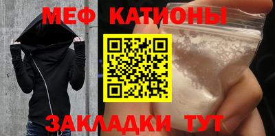 мдпв Нарткала