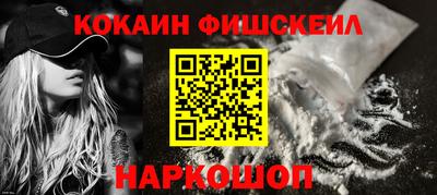мдпв Нарткала