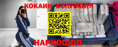 мдпв Нарткала