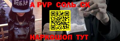 2c-b Нальчик