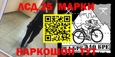 2c-b Нальчик