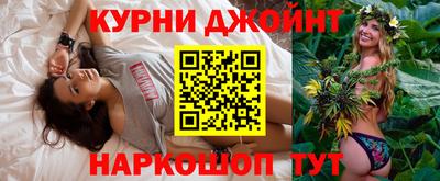 ALPHA-PVP Наро-Фоминск