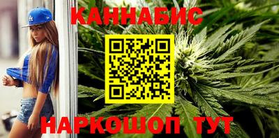 2c-b Нальчик