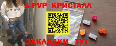 экстази Можга