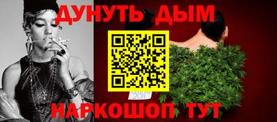 2c-b Нальчик