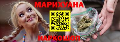 ALPHA-PVP Наро-Фоминск