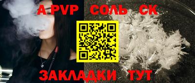 экстази Можга