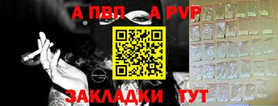 2c-b Нальчик