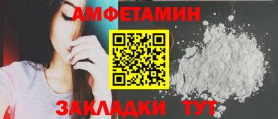 ГАЛЛЮЦИНОГЕННЫЕ ГРИБЫ Моздок