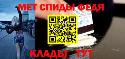мдпв Нарткала