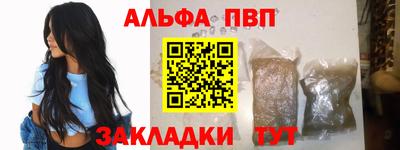 2c-b Нальчик
