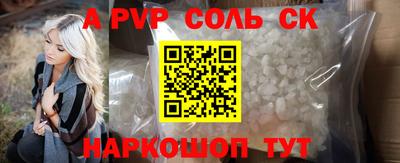 ГАЛЛЮЦИНОГЕННЫЕ ГРИБЫ Моздок
