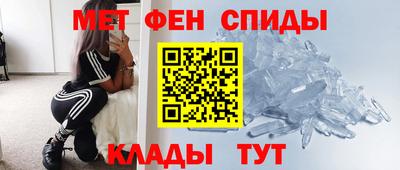 мдпв Нарткала