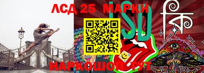 2c-b Нальчик