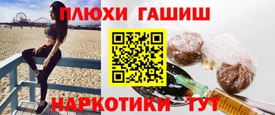 экстази Можга