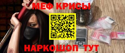 ГАЛЛЮЦИНОГЕННЫЕ ГРИБЫ Моздок